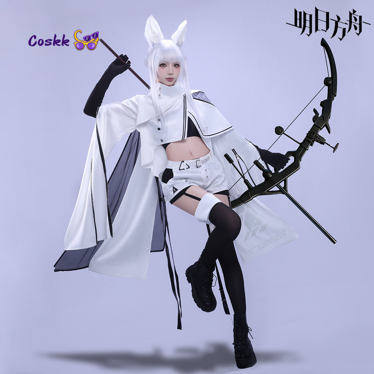 Men'S Fashion Videos - Costume de Cosplay Platinum Game Arknights,