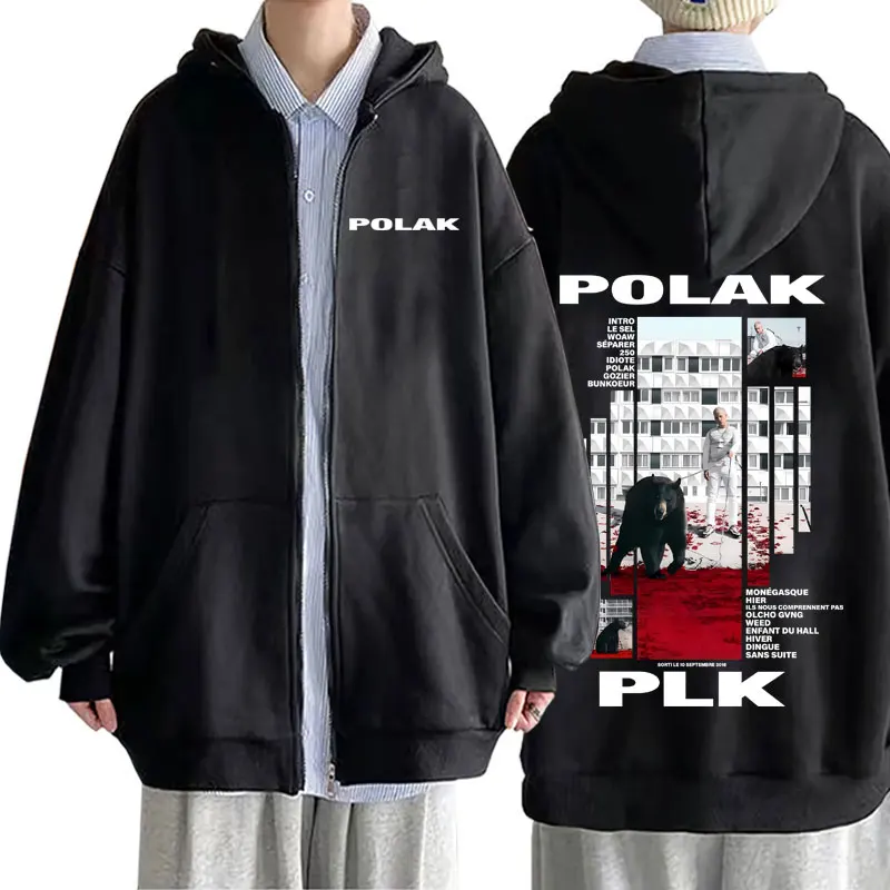 Sweat à capuche zippé imprimé  - Mens Fashion Zip Up Hoodies avis et prix