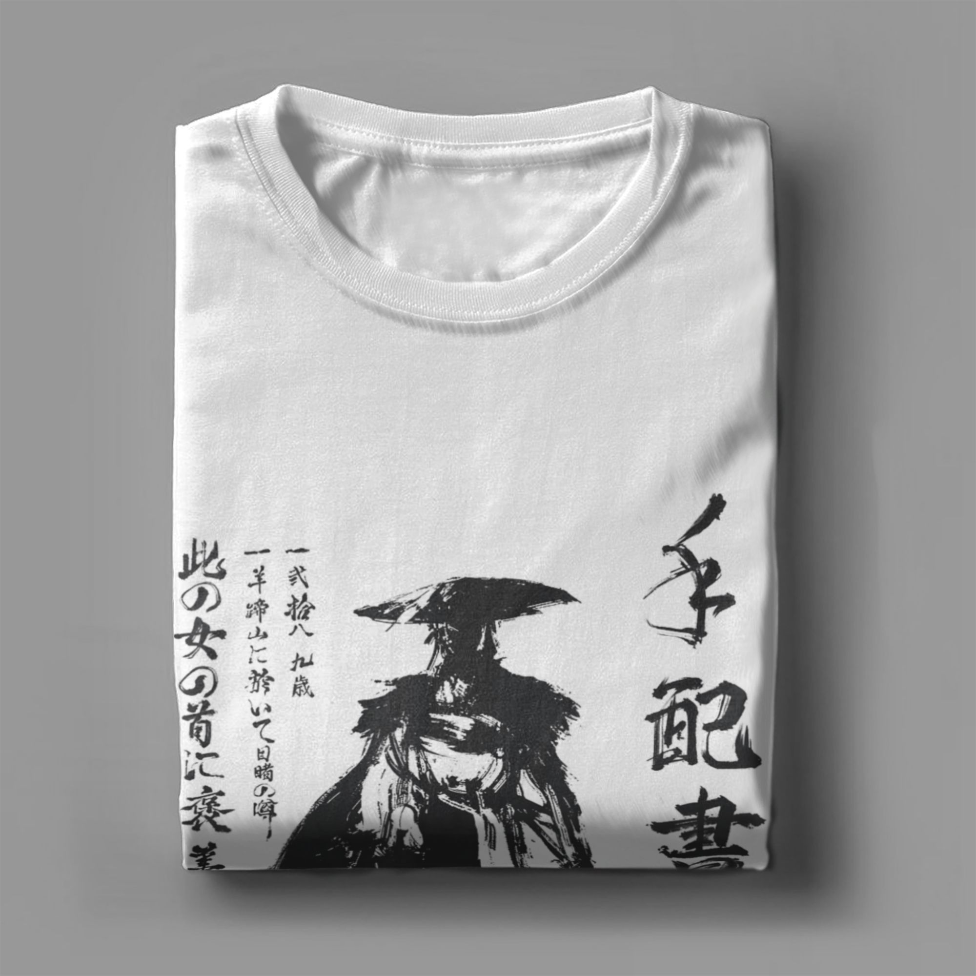 Fantôme de Yotei Atsu croquis  - Poster Men Fashion avis et prix