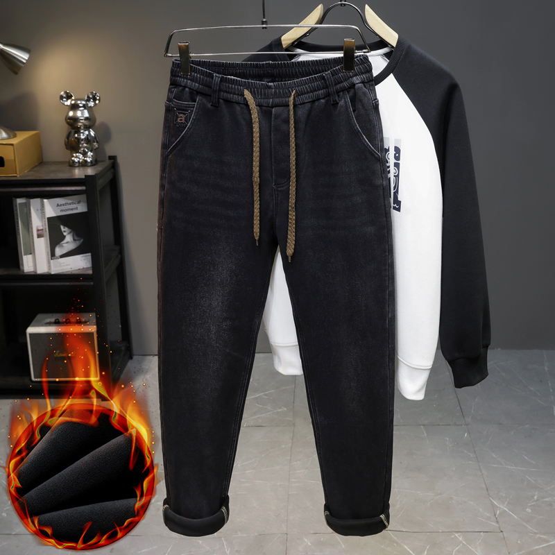 Pantalon long décontracté et t - Men'S Fashion Grey Jeans avis et prix