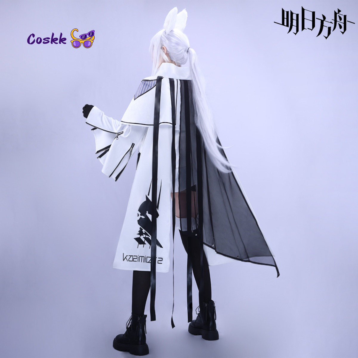 Costume de Cosplay Platinum Ga - Men'S Fashion Videos avis et prix
